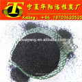 1000mg/g iodine value granular activated carbon price in india